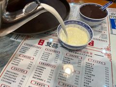 -双喜老铺(人民广场店)