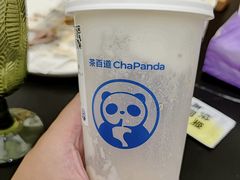 -茶百道(印象城店)