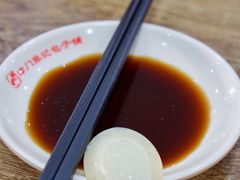 -津门张记包子铺(华昌道店)