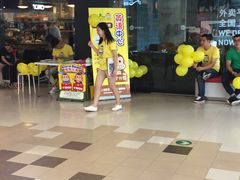 -家乐福(古北店)