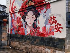 -建水文庙
