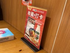 -九老汉·川渝江湖菜(合川路2店)