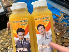 -盒马鲜生(岭南新世界店)