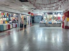 -大连双兴商品城