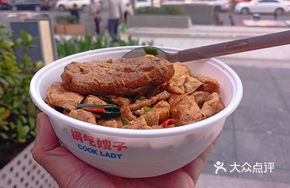 Fried Tofu with Pork Slices and Dried Tofu