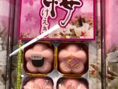 -Olé精品超市(广州太古汇店)