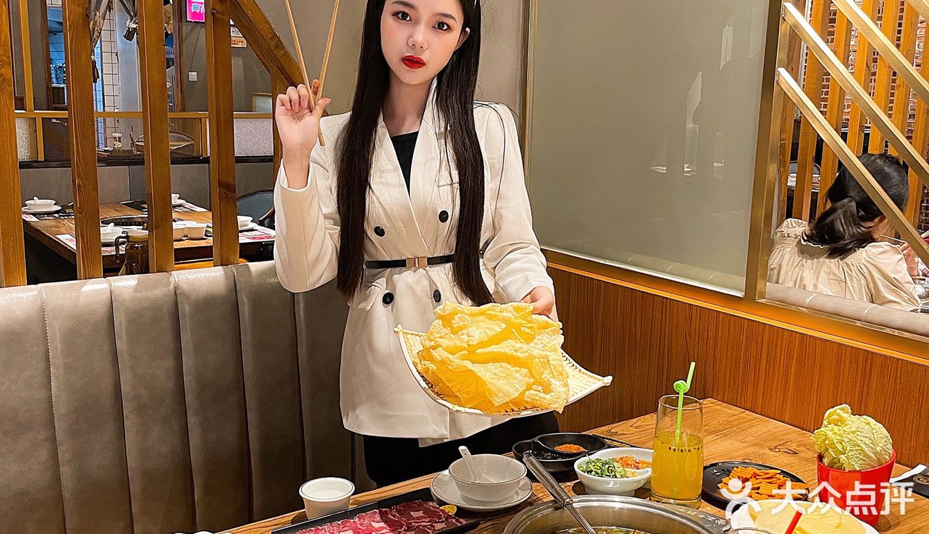 成都探店 潮汕牛肉火锅