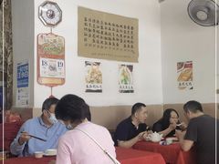 大堂-蛇口康乐快餐鱼仔档(翠苑小区店)