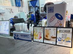 -茶百道(南浦里店)