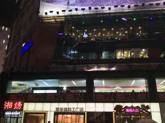门面-7mall美食潮地标