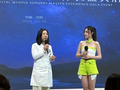 -东北大学附属辽宁爱尔眼科医院