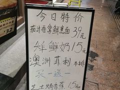 -Jack‘s Place 杰克地方西餐厅(新街口店)