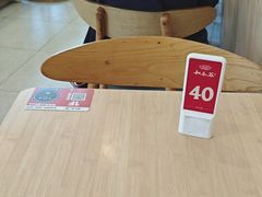 -和合谷(百荣店)