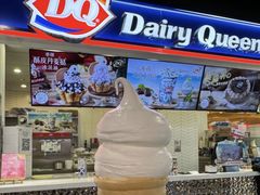 -DQ·蛋糕·冰淇淋(太原街万达店)