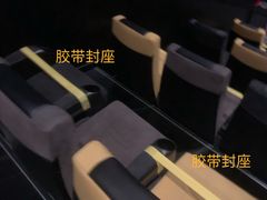 -百美汇影城(LUXE嘉里中心店)