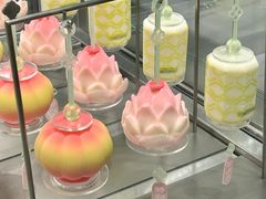 -好利来(望京中福店)