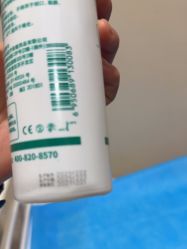 -上海玫瑰医疗美容医院