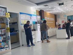 -美联众合动物医院·24h京西诊疗中心