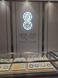 -御珠宫坊(壹海城ONEMALL店)