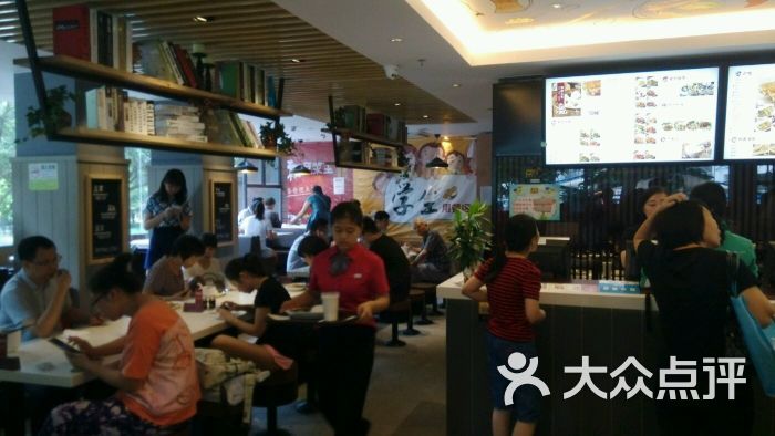 义泰昌快餐大王(景田北店-图片-深圳美食-大众点评网