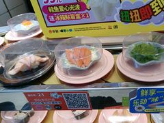 -争鲜回转寿司(东方银座店)