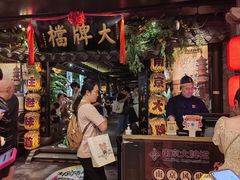 -南京大牌档(新街口德基广场店)
