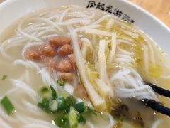 -好适口小小鲜肉包(双安店)