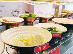 -轩于鲜旋转小火锅(南禅寺店)