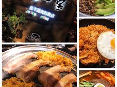 -九田家黑牛烤肉料理(新辰里亚运村店)