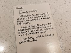 -刀板香·安徽菜(国购IFC店)