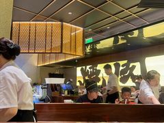 -御牛道日式烤肉料理(杭州万象城店)