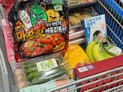 -海底捞火锅(龙岗星河COCO Park店)
