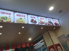 -水仙拉面(水仙街店)