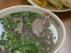 -回回锅贴(小河沿店)