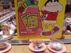 -争鲜回转寿司(朝北大悦城店)