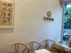-左悦·艾灸调理·推拿按摩·精油SPA(卓悦汇店)