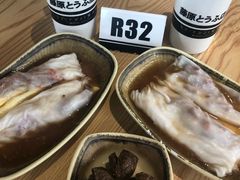 -藤原肠粉店