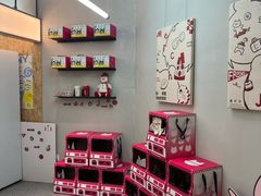 -静宜和她的朋友(星海广场店)