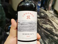 -西安W酒店·WEI全味西餐厅