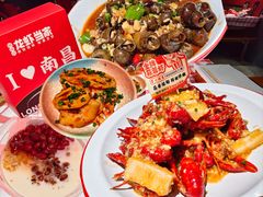 -龙虾当家·大排档(红谷滩五中店)