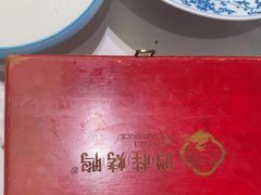 -聆桂烤鸭·金奖烤鸭(静联广场店)