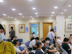 -上海广德中医门诊部