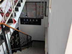 -乐派轰趴馆(车公庄店)