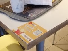 -麦当劳(双榆树店)