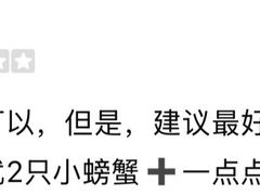 -小实惠嘉(威海路店)