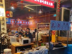 -小饕荟雅安贡椒鱼鲜馆(广福桥店)