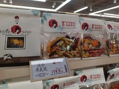 -茶颜悦色(嘉顿一楼吉时赏味游园会店)