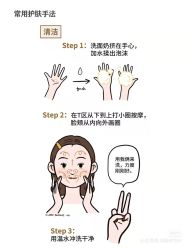 -凡碧诗毛孔清洁收细