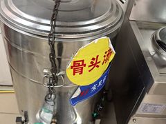 -龙上水现炒生料(柳沙店)