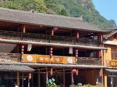 -矮寨·十八洞·德夯大峡谷景区